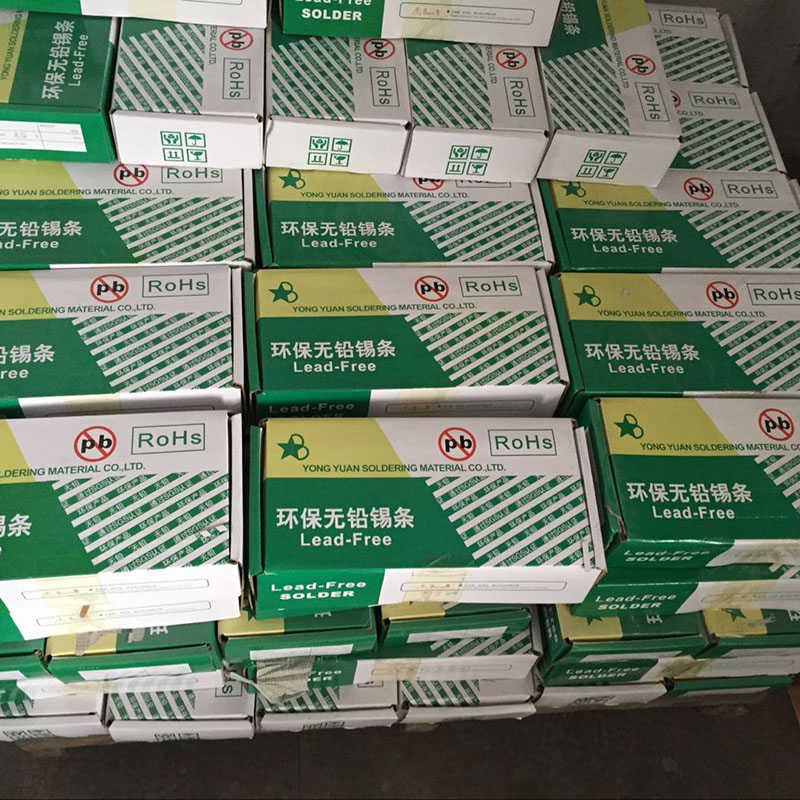焊锡丝
